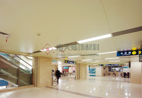 室內(nèi)鋁單板幕墻案例-鄭州大學(xué)第一附屬醫(yī)院