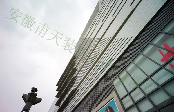瓦楞板案例 瓦楞板案例