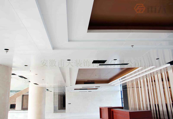 連云港物流產(chǎn)業(yè)園辦公樓一角